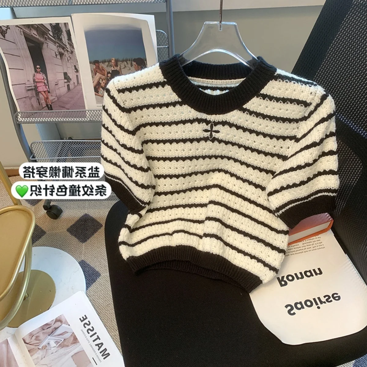 

Striped Knitted Short Sleeve T-Shirt Women's Design Sensation Summer Pure Desire Top Korean Style Loose Fit Bubble Sleeve