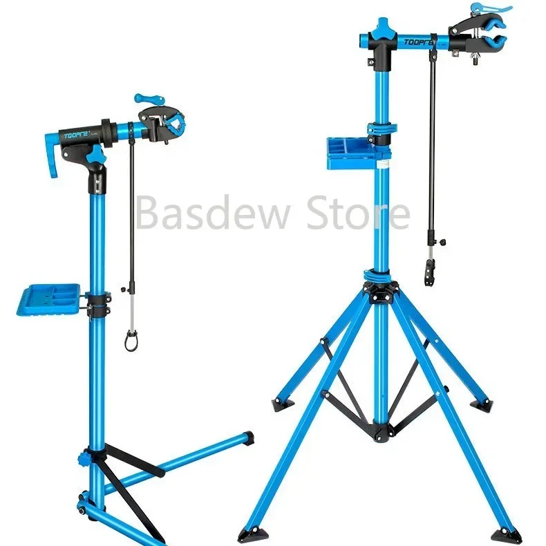 Feedback Sports Ultralight Bike Repair Stand (Blue)