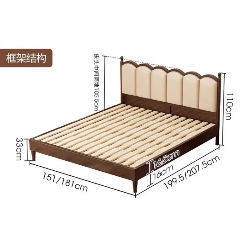 Nordic medieval solid wood double bed