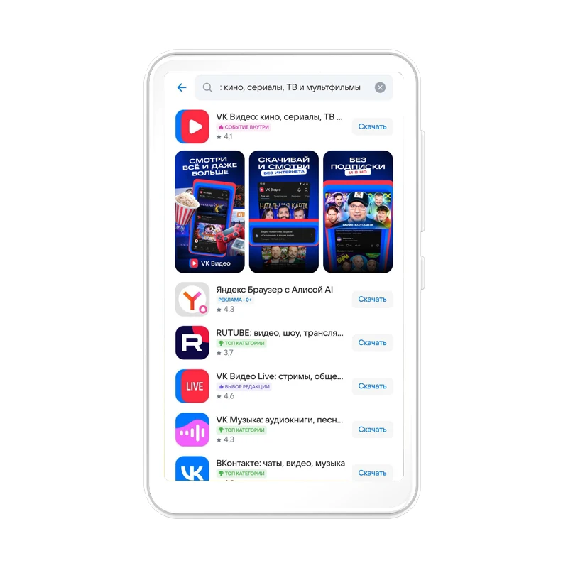 مشغل Famue bf12 4.0 Android MP3 لروسيا مع rustore بدون GMs WiFi ومشغل موسيقى بلوتوث مع الإنترنت #3
