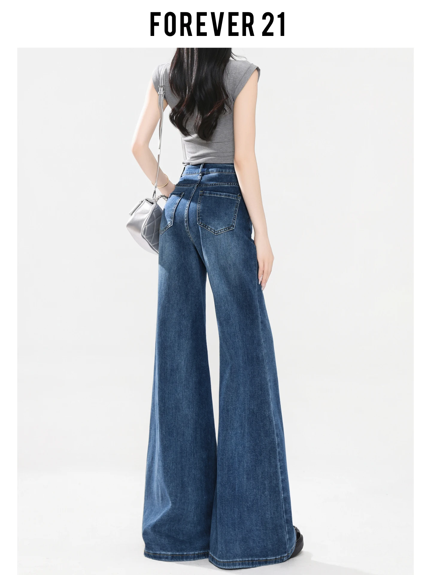 Calça Jeans Feminina Solta de Cintura Alta Boca de Sino, Jeans Azul de Perna Reta Estilo Forever 21, Streetwear Vintage Casual de Verão