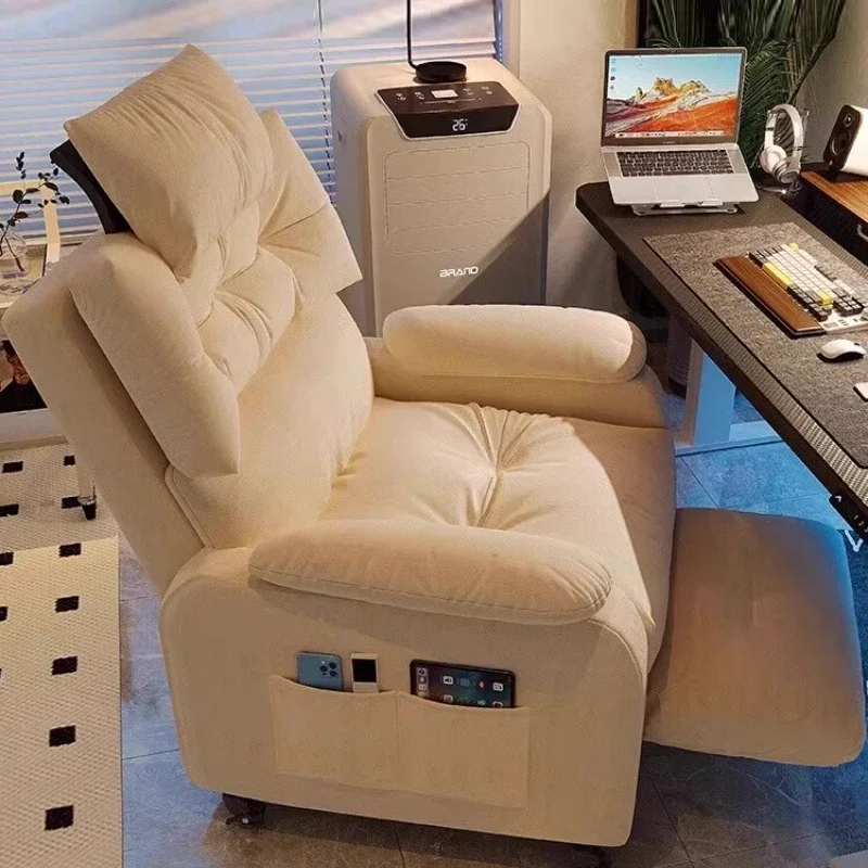 Home office backrest, comfortable and sedentary e-sports sofa chair, computer chair
