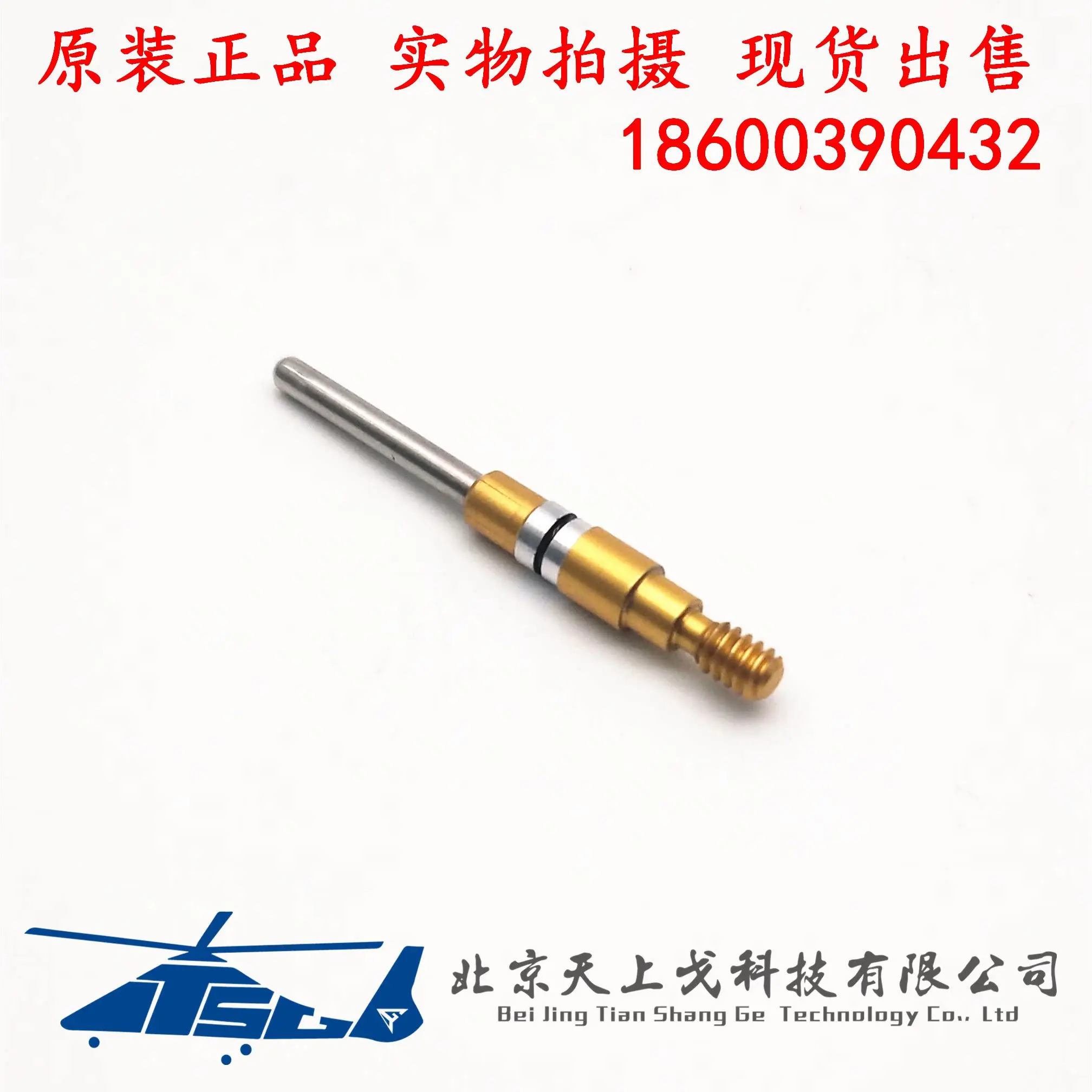 Alat Deteksi Retensi DMC-USA CAGE 11851 12 # Kepala Deteksi Terminal 67-012-01