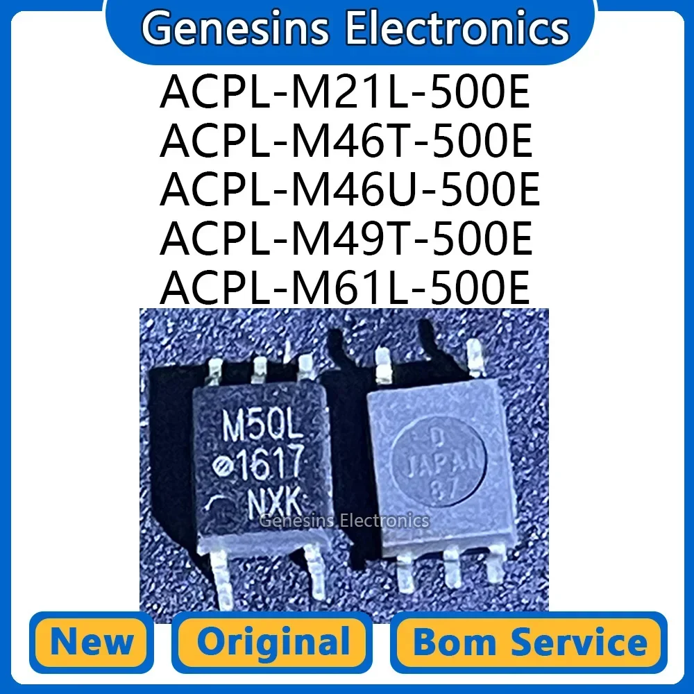 

5 pcs ACPL-M21L-500E SOP ACPL-M46T-500E ACPL-M46U-500E ACPL-M49T-500E ACPL-M61L-500E