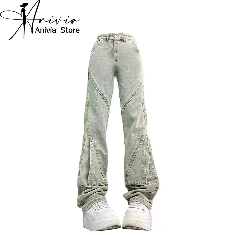 

Women Blue Jeans Harajuku Aesthetic Streetwear Retro Baggy Denim Trousers Y2k Punk Jean Pants Vintage 2000s Trashy Clothes 2024