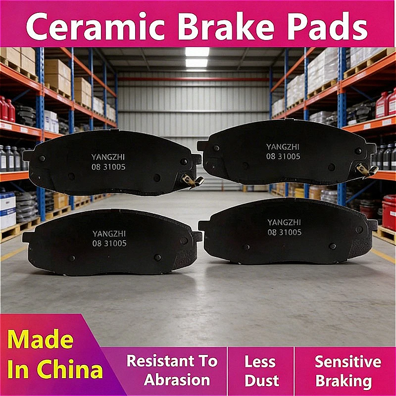 For SERES SF5 1.5T-Range Extender Front Brake Pads/2019 2020 2021 2022 2023 2024/Auto Parts