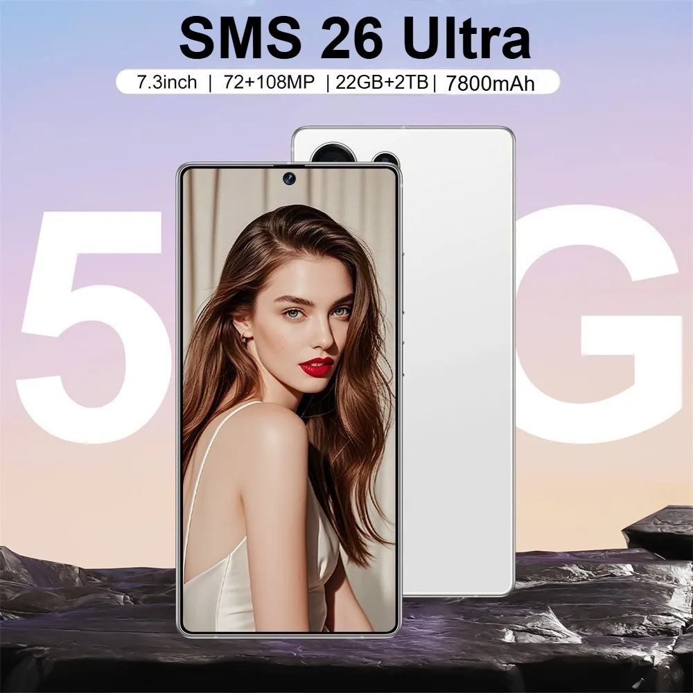 

2026 Easy Installation Dust Free Screen Protector For SMS 26 Ultra Android 5G Smartphone Tempered Glass Anti-scratch Film