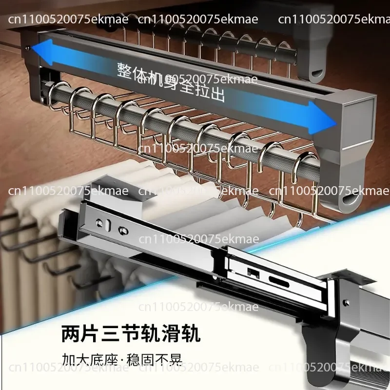 Pull-up Pants Rack Telescopic Slide Rail Wardrobe Built-in Storage Artifact Top-mounted Pants Rack Cloakroom