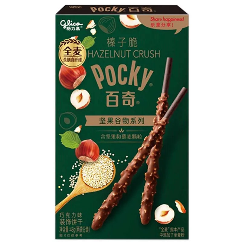 グリコ ポッキー チョコレートスナック 1.69oz(48g)*12個パック