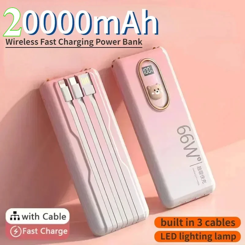 66W Power Bank Cute Little Bear 20000mAh Super Fast Charging Power Bank Portable Charger External Battery Pack for IPhone