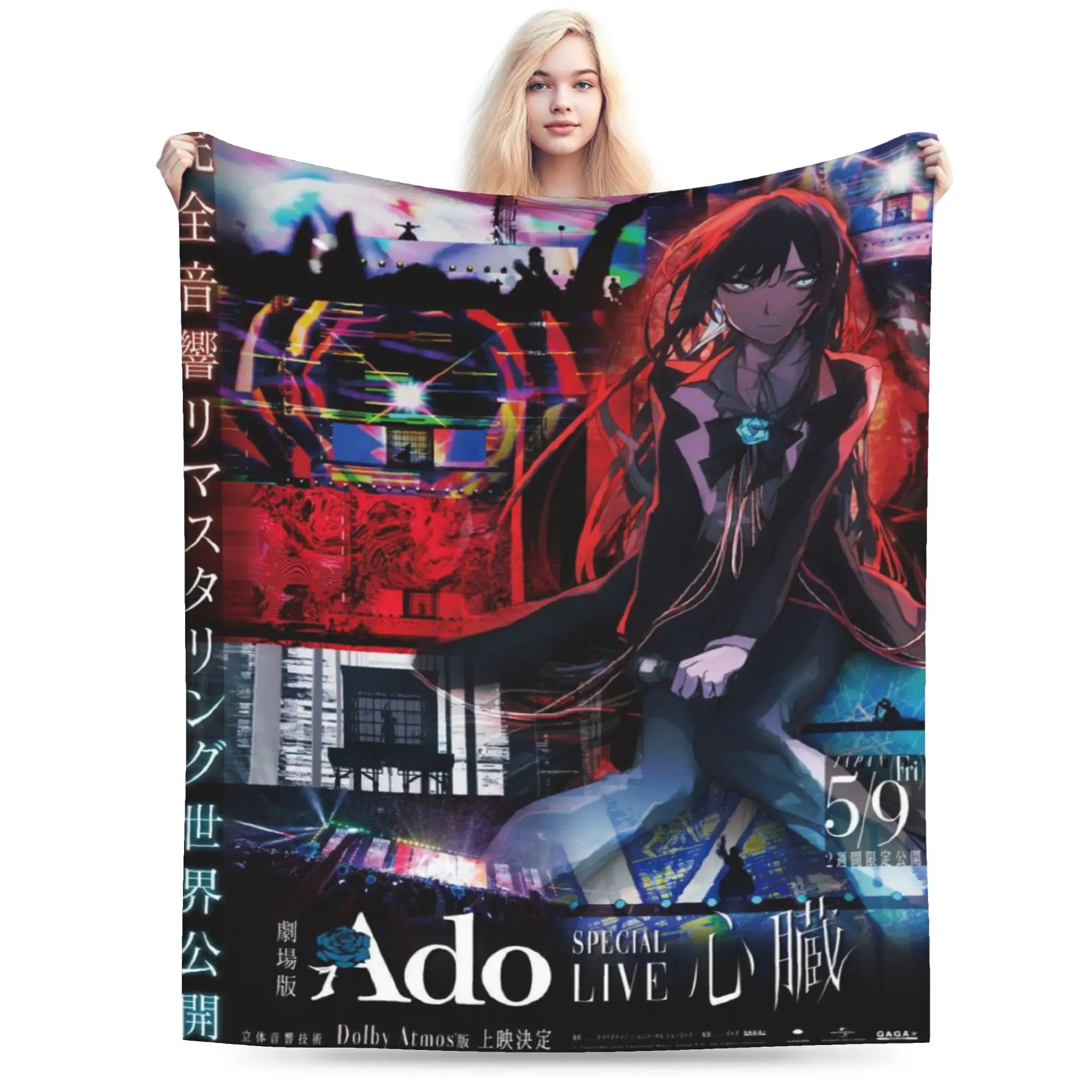 Y2K Ado World Tour … - image