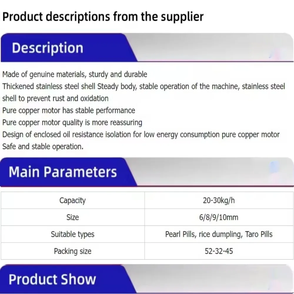 Black Tapioca Starch Ball Making Machine - Commercial Automatic Food Processor for Cassava Flour Dumpling Production