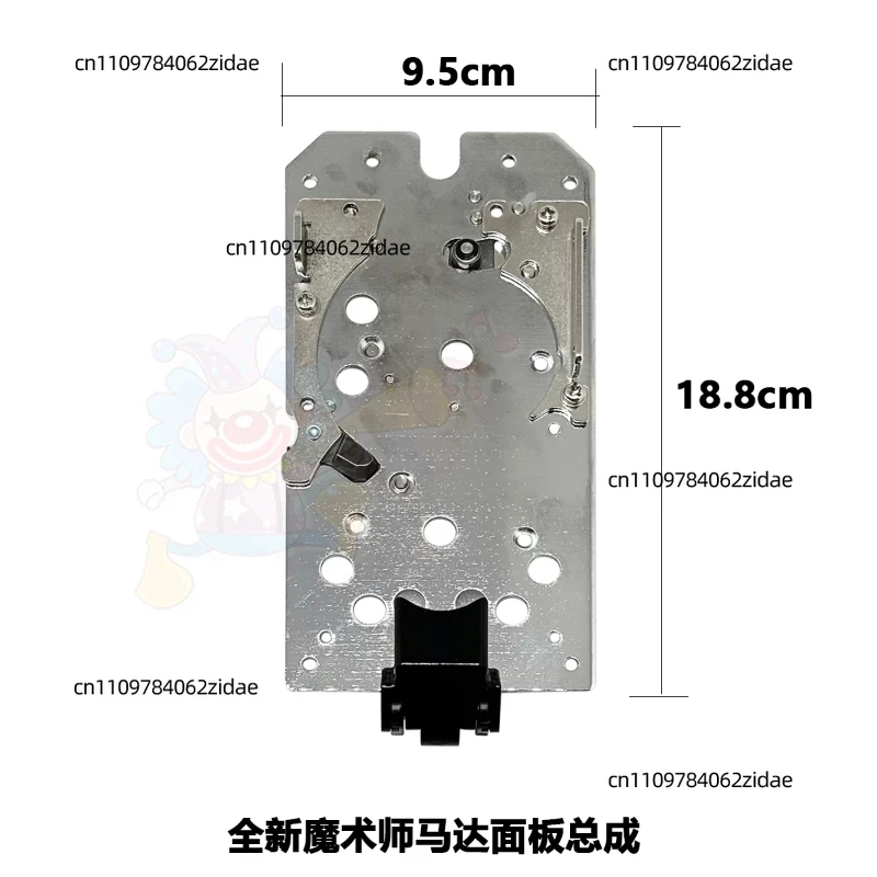 For Magician Arcade Motor Panel Assembly Coin Operated Game Machine Repair Replacement Parts