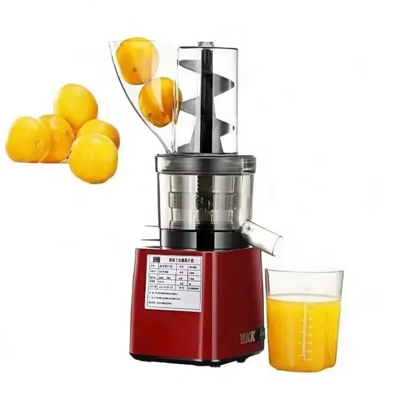 Large Feed Chute Commercial Cold Press Juicer Device For Fruit Vegetable Raw Juice Making