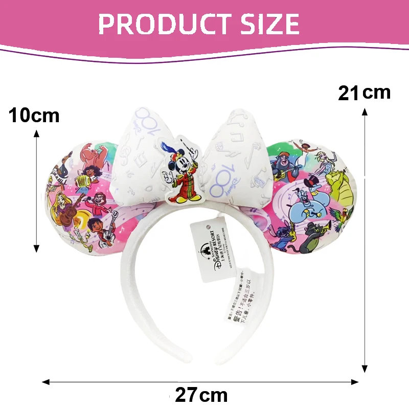 2024 Disney Purple PU Mickey Mouse Ear Headband Bow Hairband Cosplay Plush Adult/Kids Headband