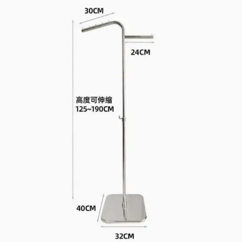 Clothing Store Display Rack, Stainless Steel Gloss Floor Hanger