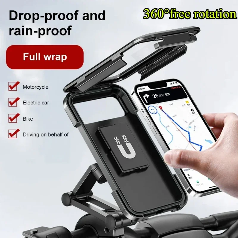 

2025 Новая подставка для телефона на мотоцикле 360° ° Регулируемая - водонепроницаемая универсальная вращающаяся подставка для телефона на велосипеде и мотоцикле