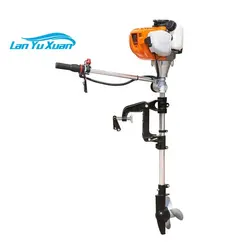 outboard engine 1.5hp out boat marine motor fishing vessel engine