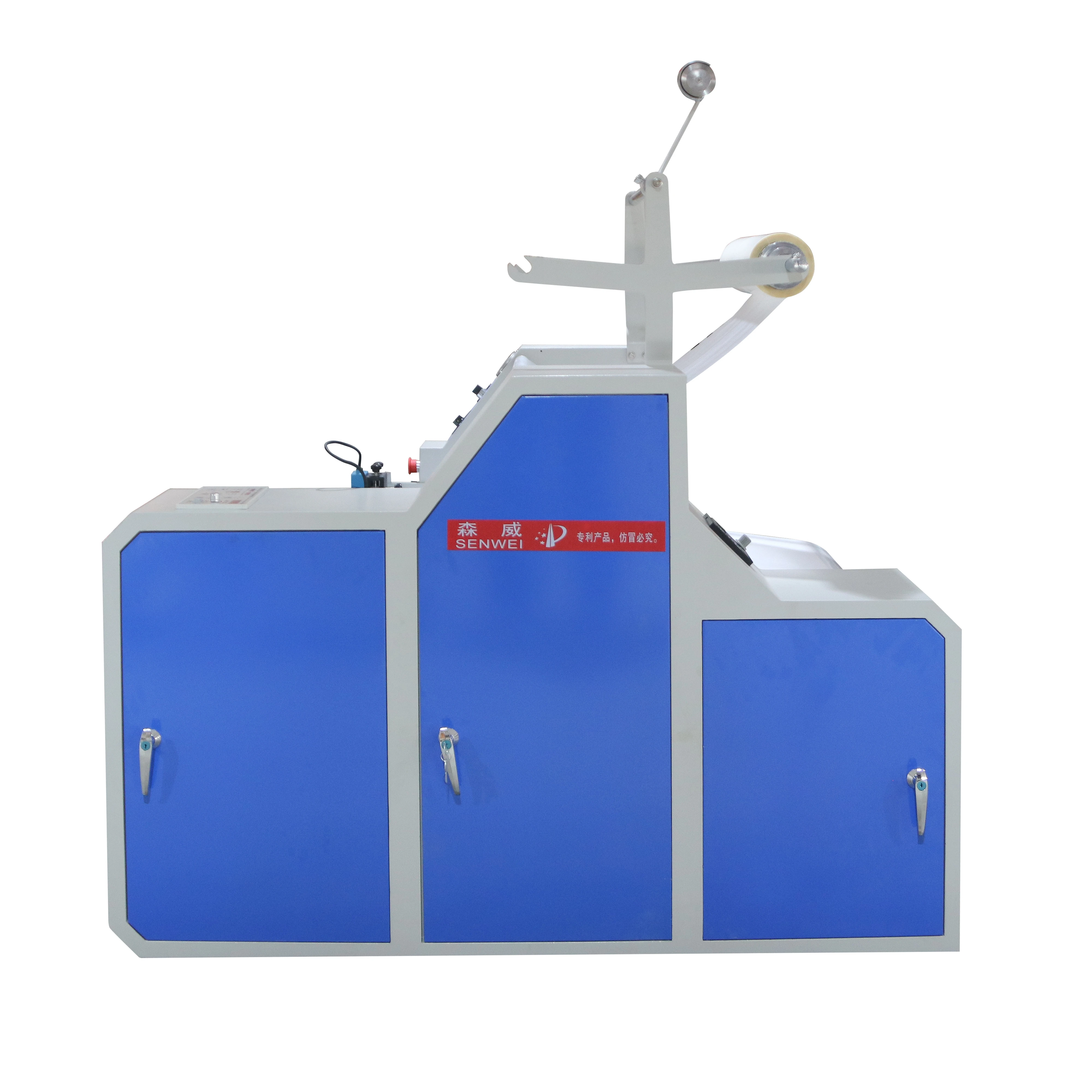 SWFM520J 460mm Roll To Roll Fully Automatic Paper Thermal Laminating Machine For Papers