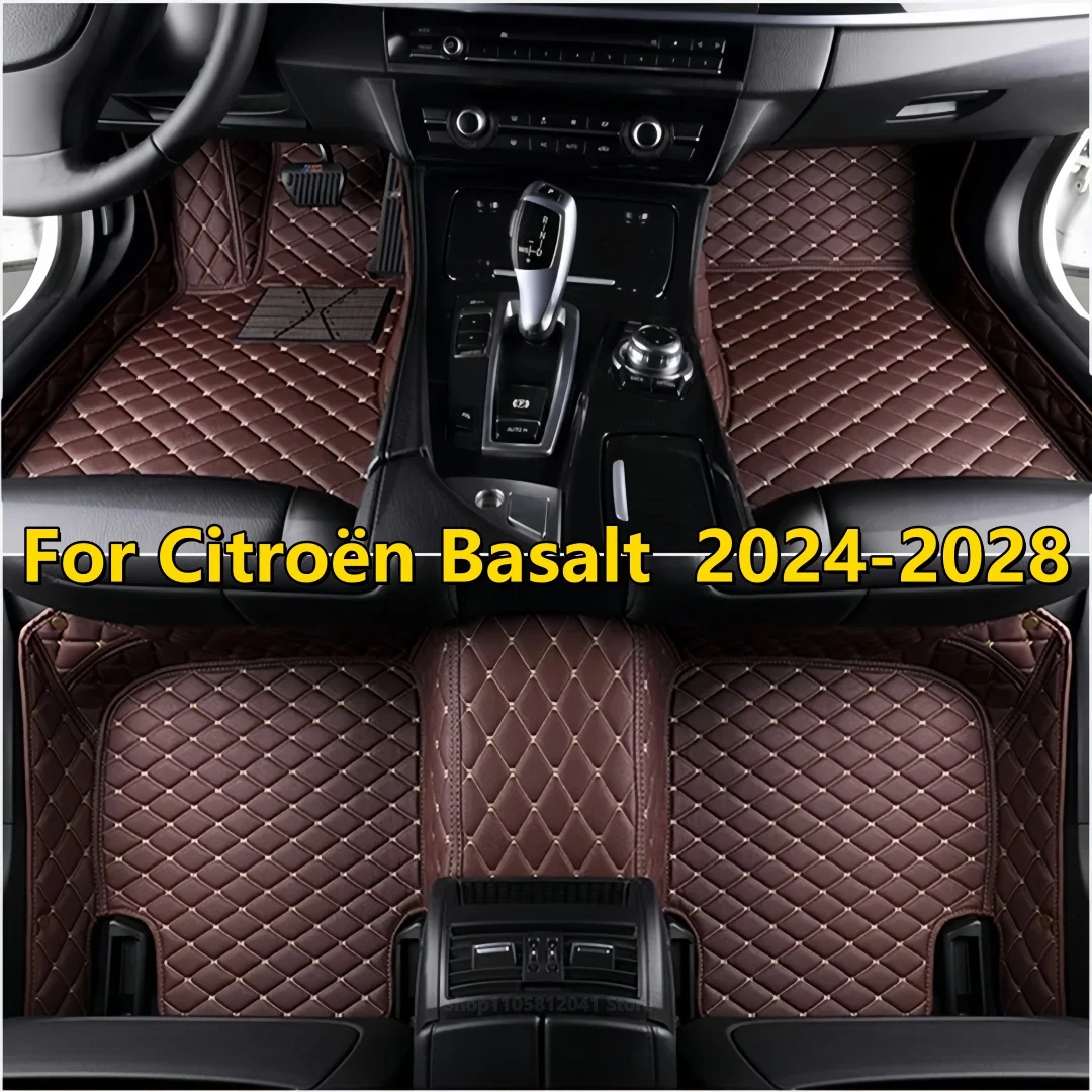 Custom Auto Carpets Car Floor Mats For Citroën Basalt 2024 2025 2026 2027 2028 Waterproof Auto Carpets Interior Accessories