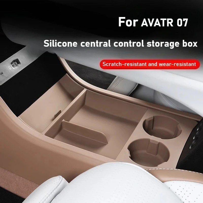 

For AVATR 07 dedicated central control lower storage box armrest storage car interior decoration accessories modification