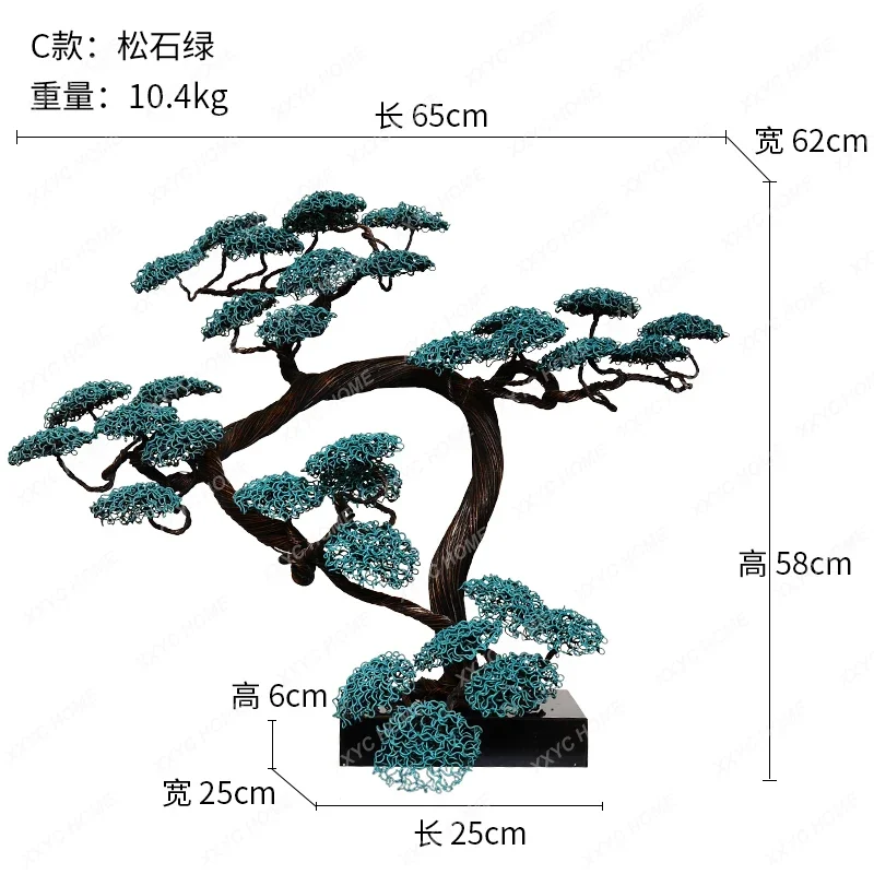 welcome pine ornament hotel lobby wrought iron metal model room living room entrance decorative artwork