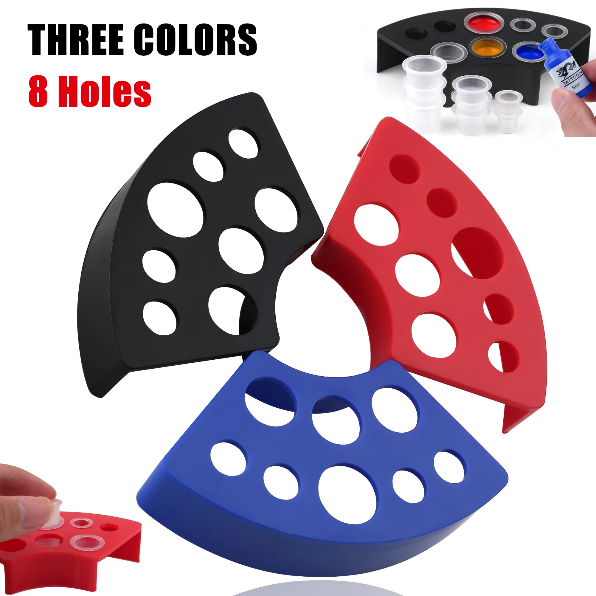 1PCS Plastic Cover Tattoo Ink Pigment Cups Caps Stand Holder Storage Container Standing Rack Tattoo Accessories Black/Red/Blue