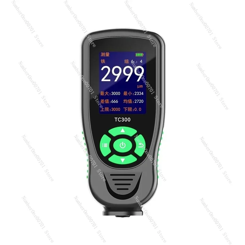 Fifth Generation Large Range Paint Film Meter Car Paint Metal Putty Detector Steel Structure Coating Thickness Gauge