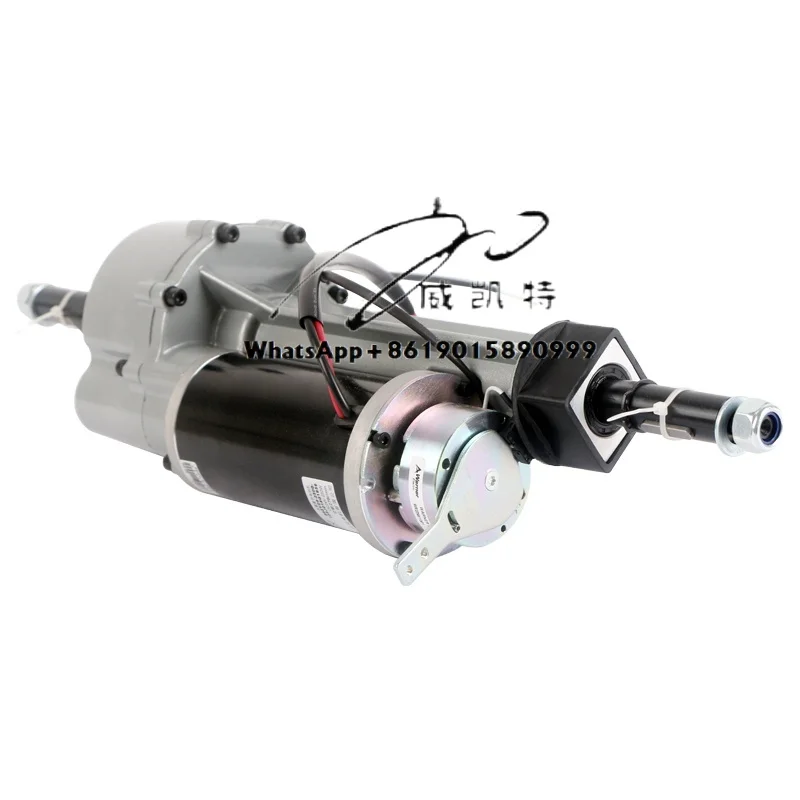 LINIX 24V 800W Electric Vehicle Rear Axle Motor Differential With Braking Device Gear Motor for Scooters and Go-Karts