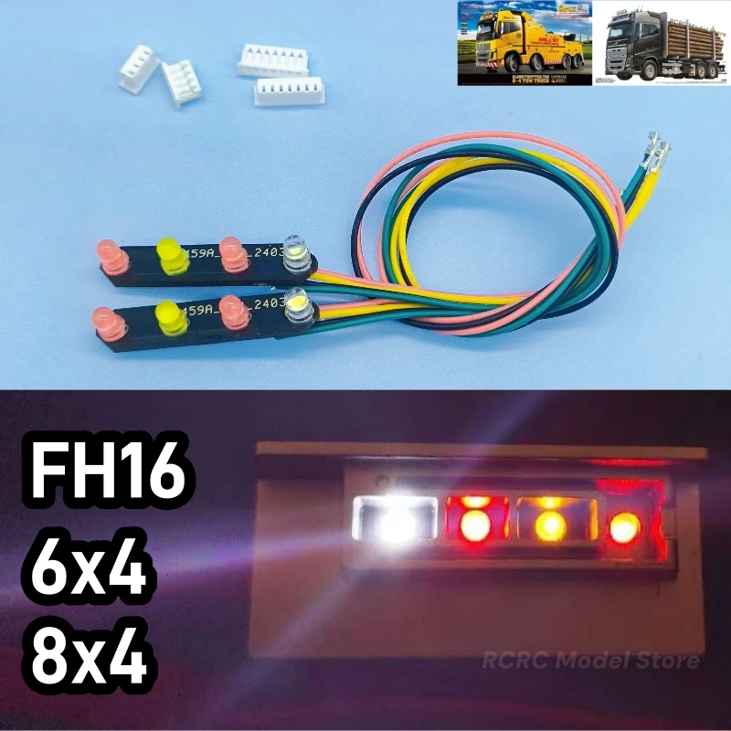 1/14th Toy Truck PCB Taillights For Tamiya 1/14 FH16 6x4 Timber Truck 8x4 Tow Truck RC Trailer Semi-trailer DIY Parts