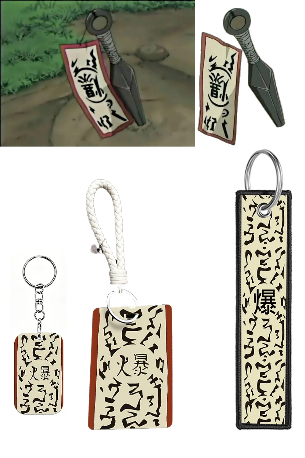 Japan Anime keyring Tag Print Logo Kibaku Fu Keychain Blast Talisman Key Chain Motorcycle Key Tag Embroidery Trinket