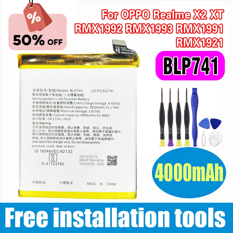 

Brand-New 4000mAh BLP741 Battery for OPPO Realme X2 XT RMX1992 RMX1993 RMX1991 RMX1921 Mobile Phone Bateria