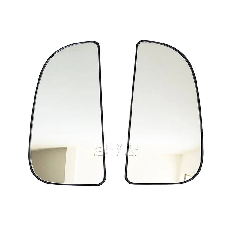 

Suitable for Dodge Ram RAM trucks, 10-20 models, reverse mirrors, rearview mirrors, small lenses, reflective mirrors