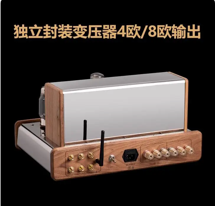 New KT88 single ended Class A (18W * 2) fever amplifier with high-power hifi electronic tube Bluetooth version