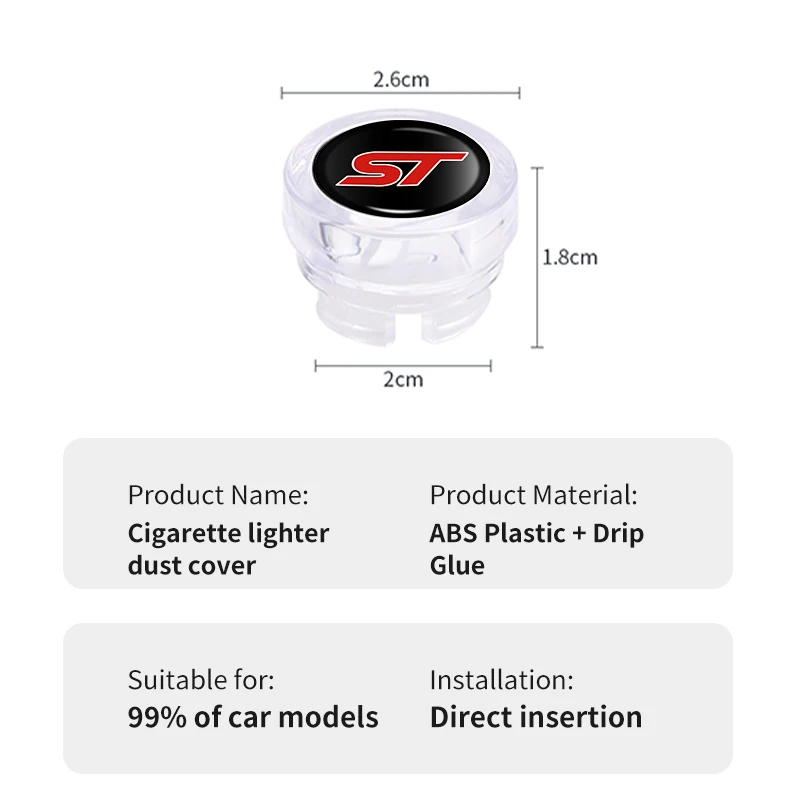 자동차 담배 라이터 플러그 먼지 커버 단추 소켓 보호 캡, 포드 ST 레이싱 익스플로러 포커스 피에스타 레인저 몬데오 MK4 용