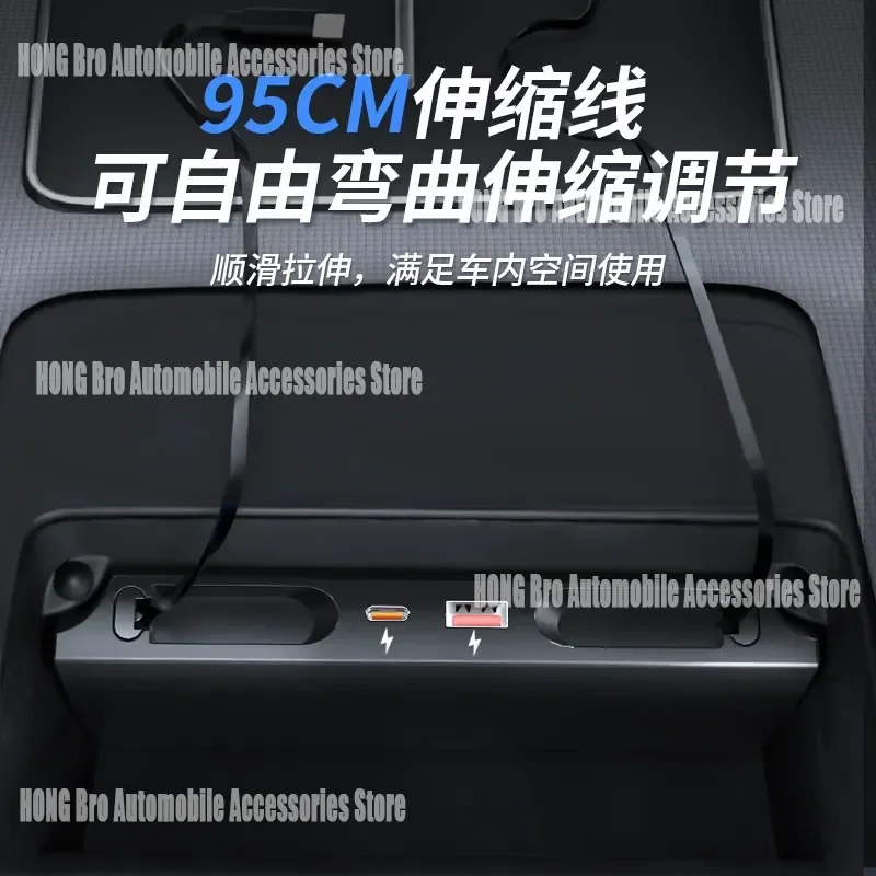 For AITO M9 2024 2025 Car Charger Fast Charging Cable Apple Lightning Type C USB Multi Port Docking Station Adapter