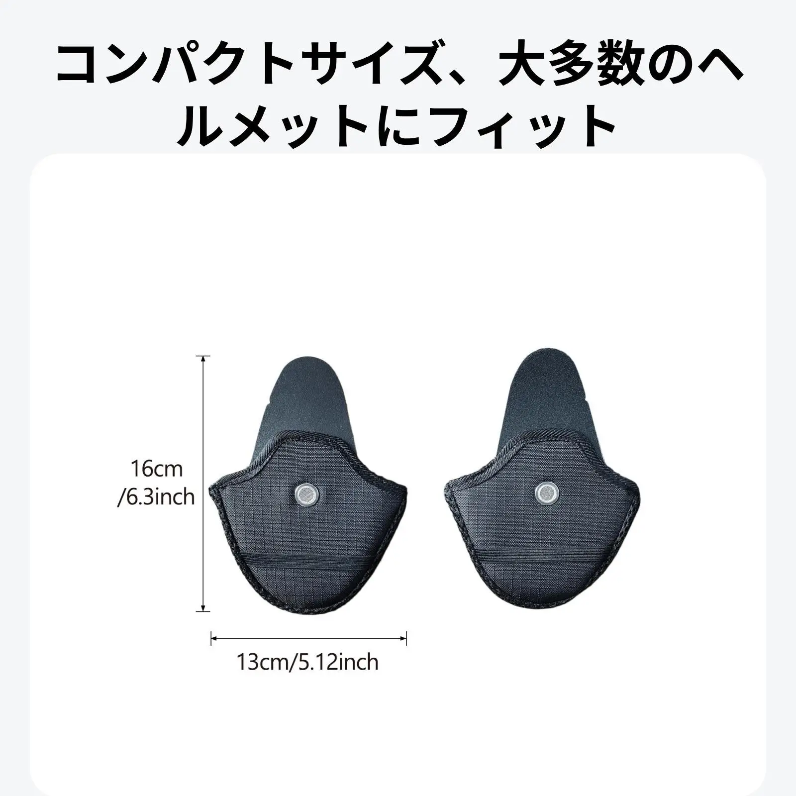 

2 практичных чехла для ушей для шлема, шумоблоки, аксессуар для шлема, съемное ухо