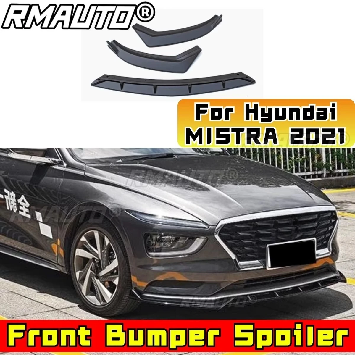 

For Hyundai MISTRA 2021 Car Front Bumper Lip Splitter Diffuser Car Accessories Gloss Black Bumper Protector Modification Part