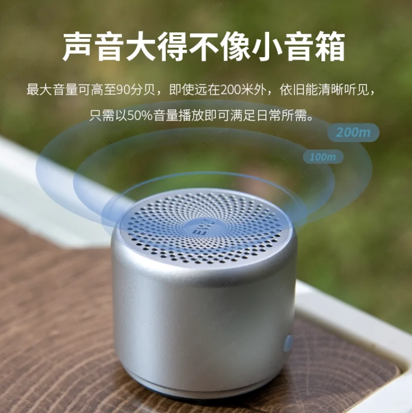 Super mini waterproof small speaker, wireless bluetooth portable audio, subwoofer, small steel cannon, high sound quality