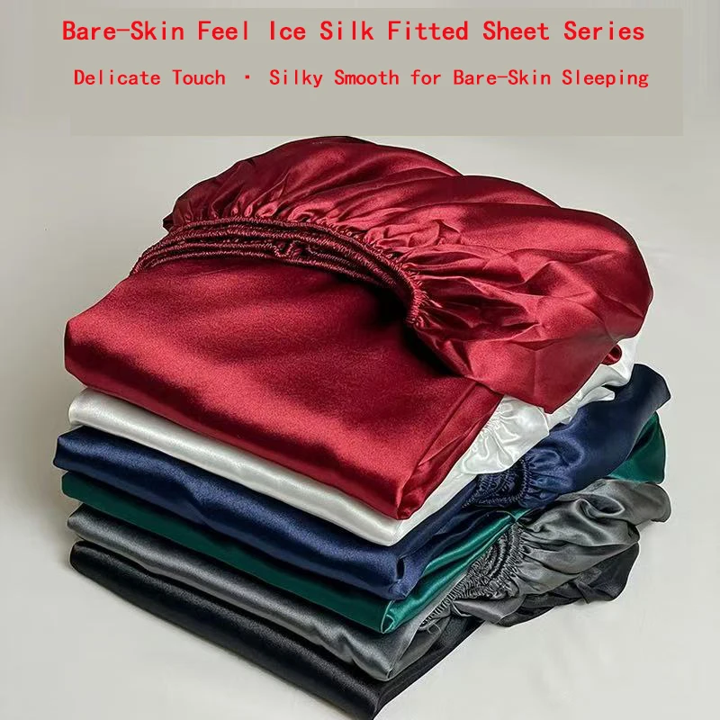 American Style Satin Elastic Fitted Sheet Solid Mattress Cover  for Single Double Couple King Queen Full Twin Bedsheet