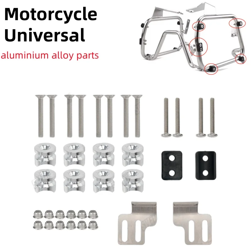 Universal Motorcycle Rear Luggage Case Tail Top Box Helmet Trunk Bracket Base Plate Bushing Pad Buckle Spacers Accessories