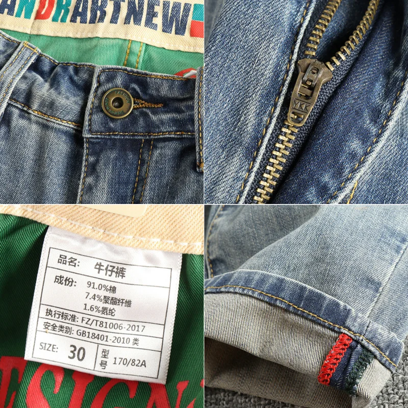 Vintage blauwe jeans heren trendy mode streetwear high-end casual broek