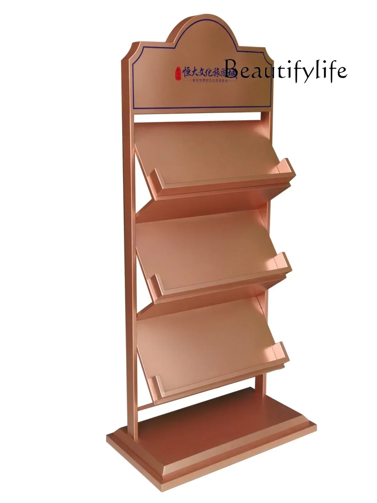 

Rose gold real estate folding newspaper single-page information rack sales office newspaper rack wrought iron magazine rack