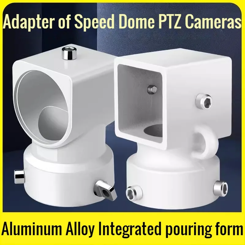 Adapter of Speed Dome PTZ Cameras, Aluminum Alloy Integrated pouring form, Universal Mount Bracket for Hikvison Dahua Camera etc