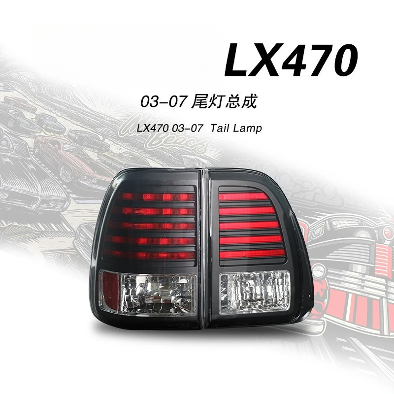 

Suitable for 2003-2007 LC 470 tail light brake light turn signal tail light assembly