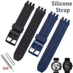 18mm Silicone Strap for Swatch SUIK400/SUIB400 Rubber Watch Band Waterproof Wristband Universal Bracelet Sport Replacement Belt