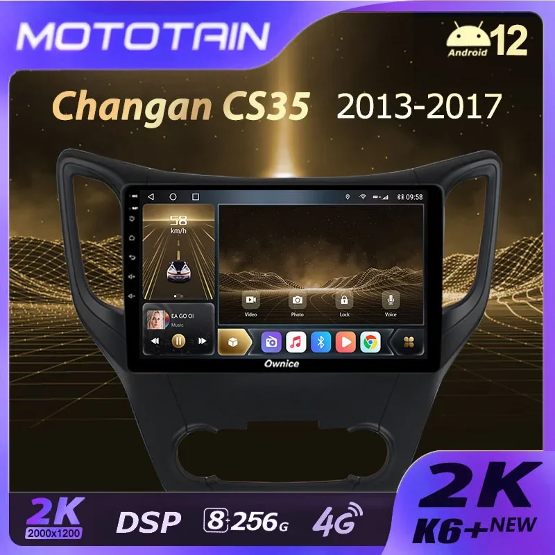 K6+ 2K Screen For Changan CS35 2013 - 2017 Car Radio Navigation Video Stereo Multimedia Player GPS Android 12 No 2din 360 8+256G