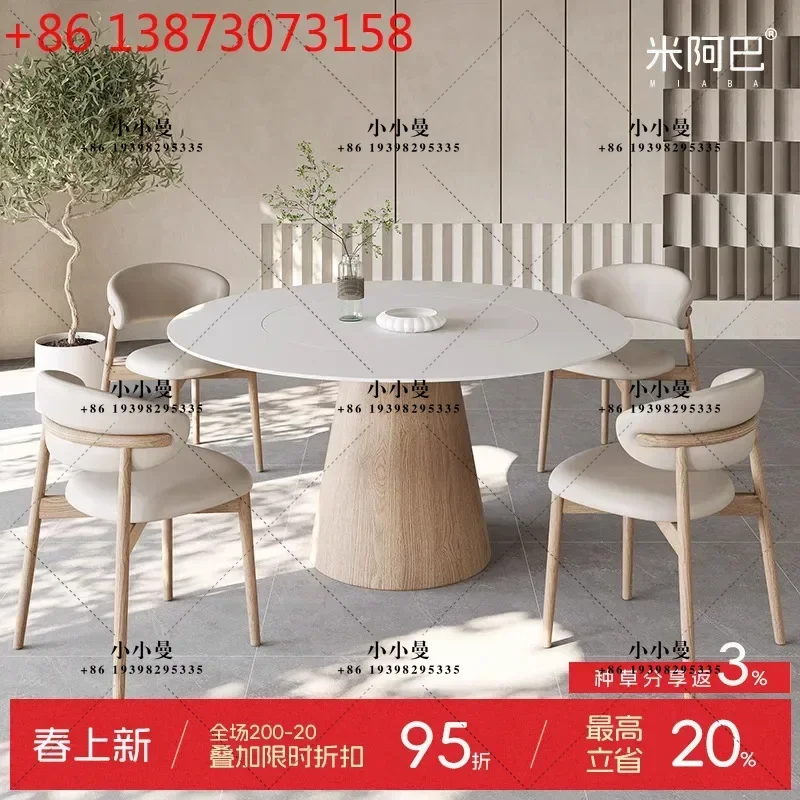 Nordic solid wood Delifeng rock slab pure white with turntable modern simple household dining table