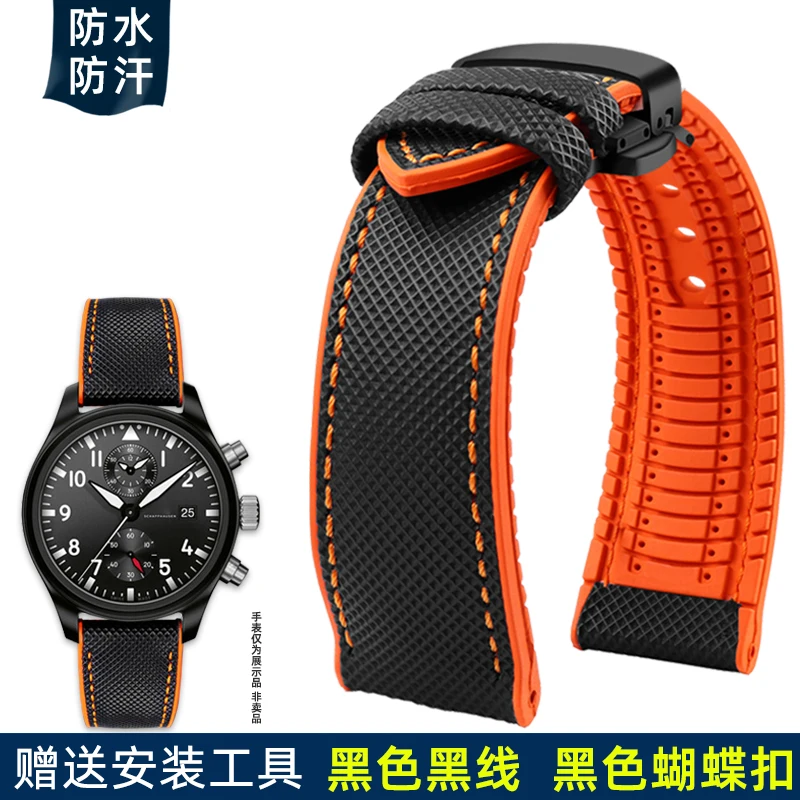 Canvas-Nylon-Kautschukarmband, 20 mm, 22 mm, 24 wasserdichtes Armband für Breitling Omega IWC Citizen TUDOR Hamilton Uhr Herrenzubehör