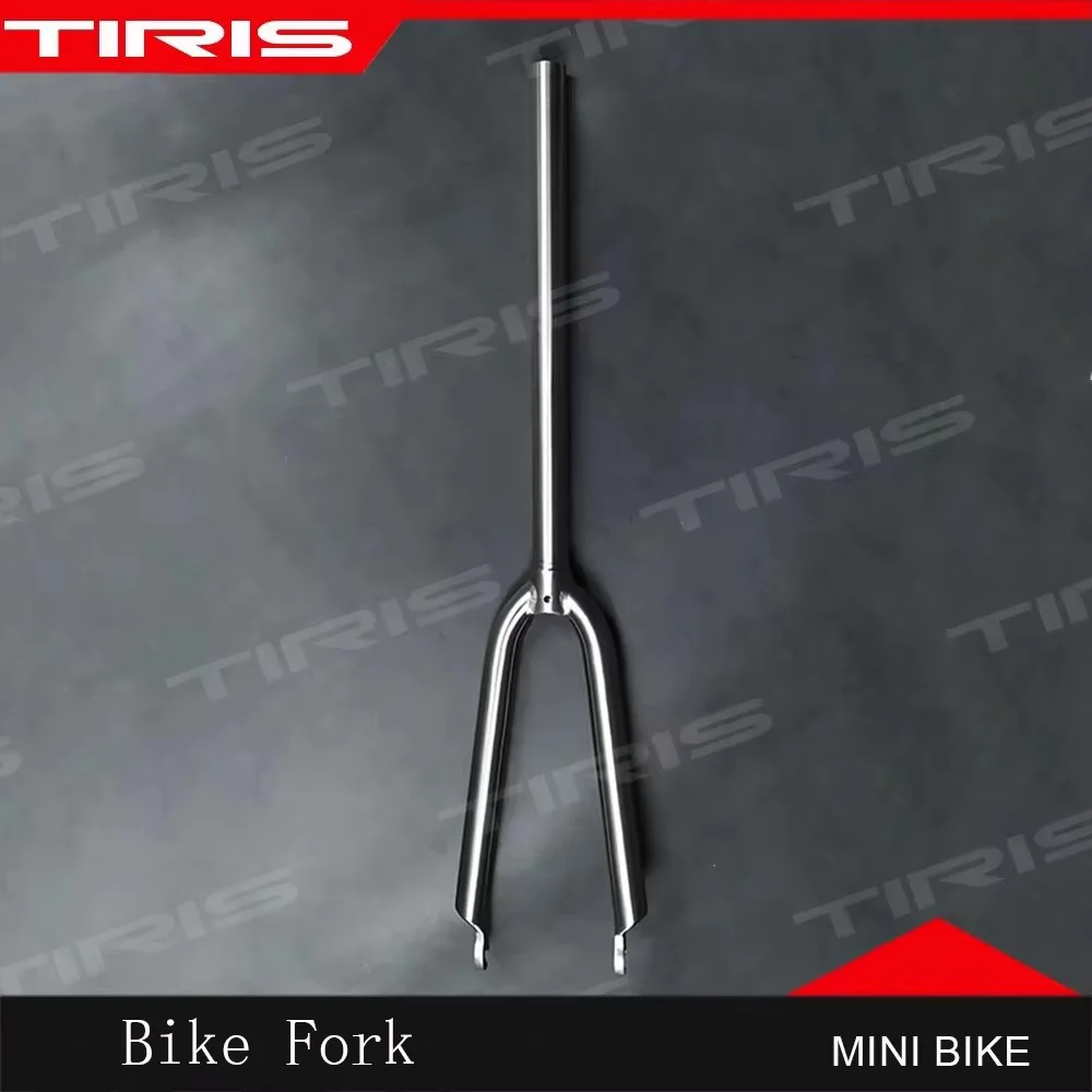 

Велосипедная вилка TIRIS Mini Velo 20 дюймов, велосипедная 451, складная рама, велосипедные детали, на заказ